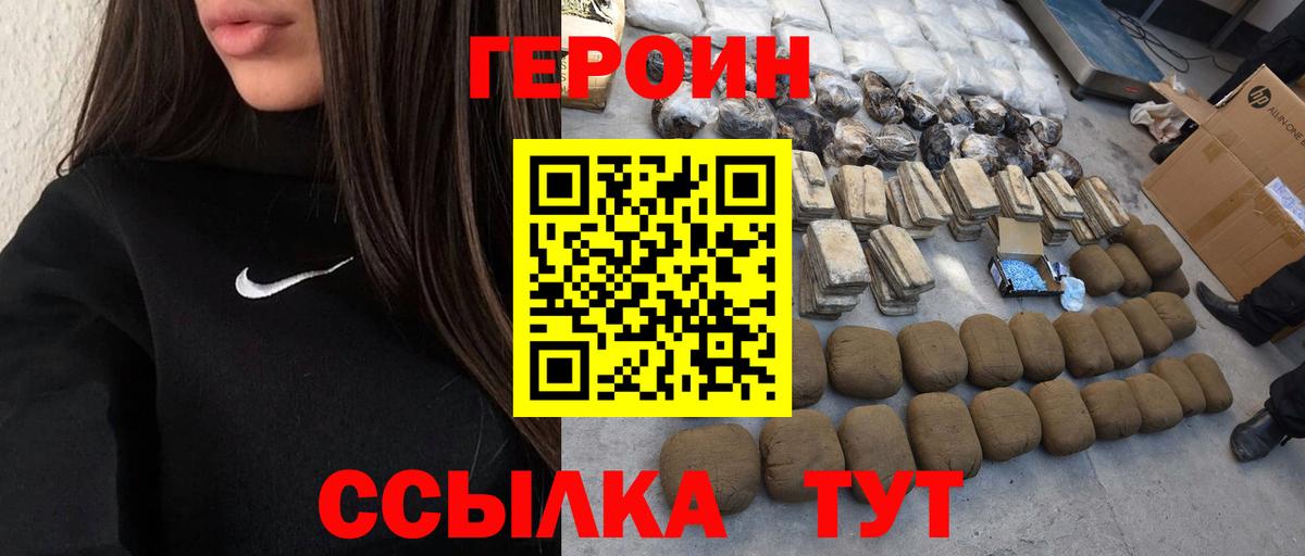  Cocaine Лангепас
