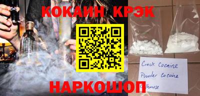 МДМА Славянск-на-Кубани