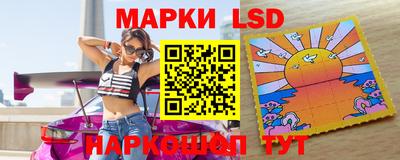 соль курить ск Славгород