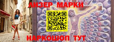 МДМА Славянск-на-Кубани