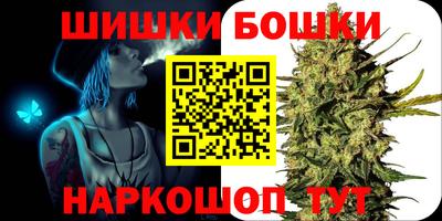 МДМА Славянск-на-Кубани