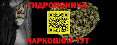 МДМА Славянск-на-Кубани