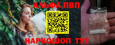 МДМА Славянск-на-Кубани