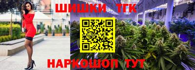 МДМА Славянск-на-Кубани