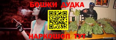 МДМА Славянск-на-Кубани