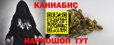 МДМА Славянск-на-Кубани
