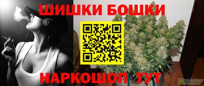 МДМА Славянск-на-Кубани