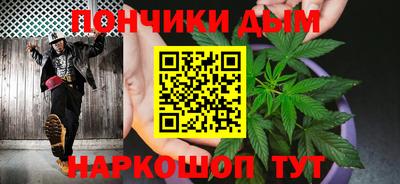 соль курить ск Славгород
