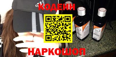 соль курить ск Славгород